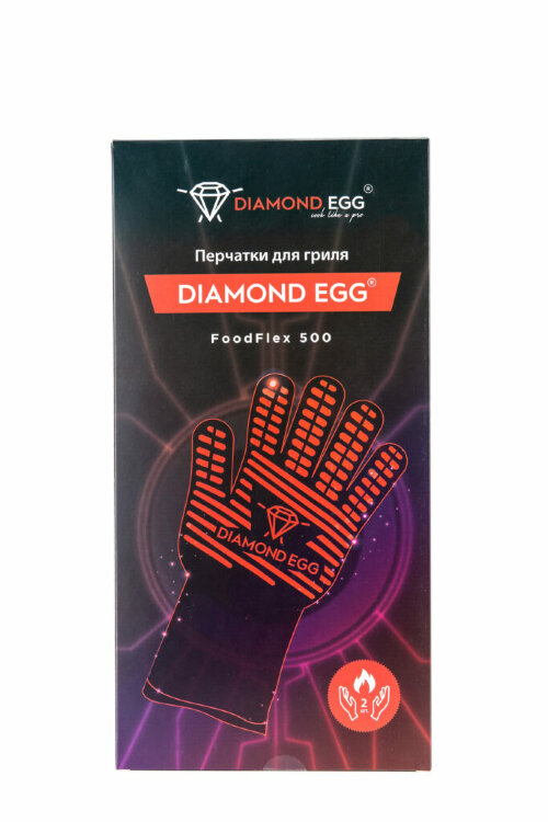 Перчатки для гриля Diamond Egg, FoodFlex 